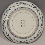 Pair of Blue and White Dishes