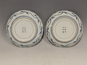 Pair of Blue and White Dishes