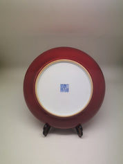 Chinese Copper-Red Glazed Dish