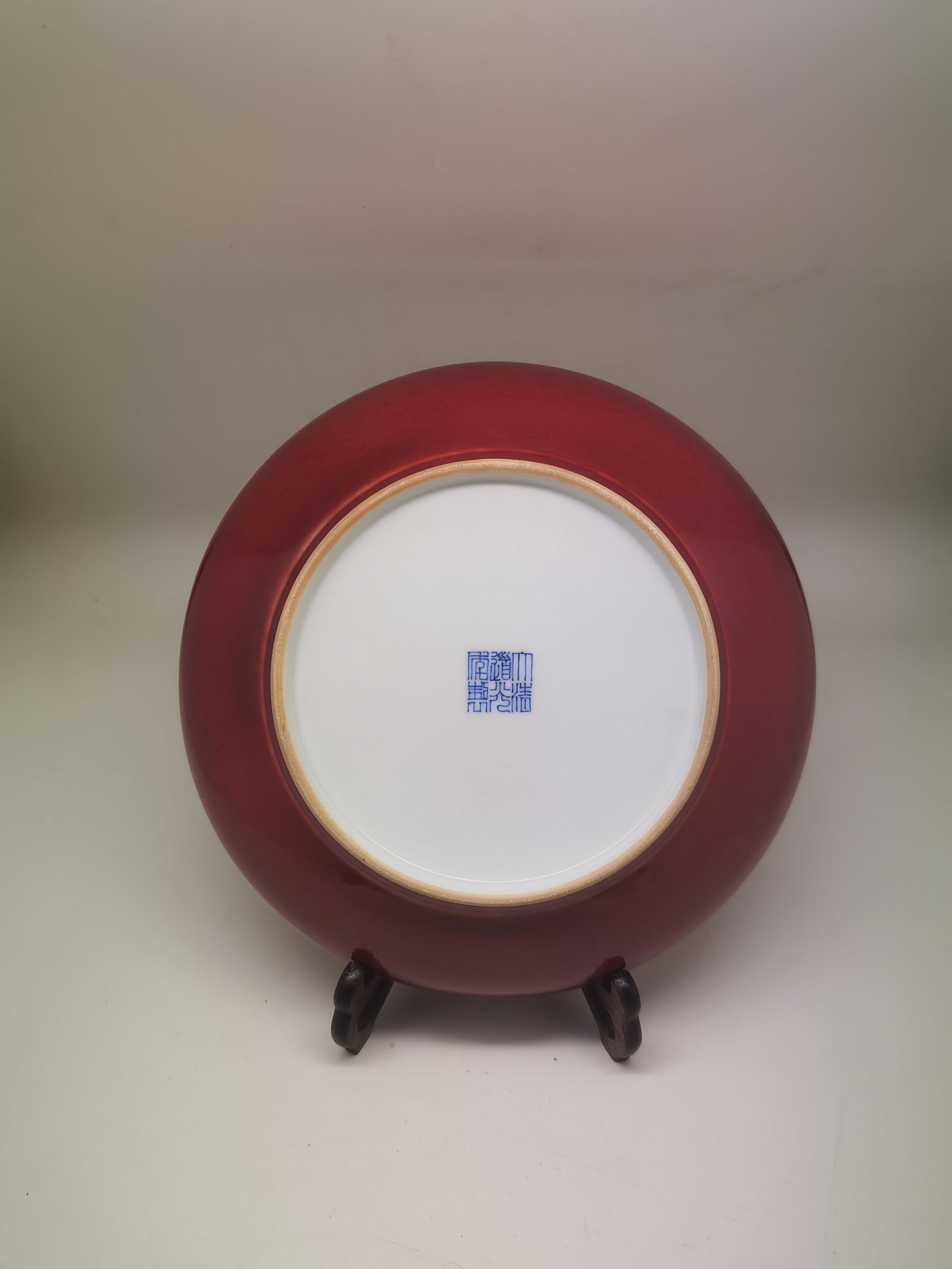 Chinese Copper-Red Glazed Dish