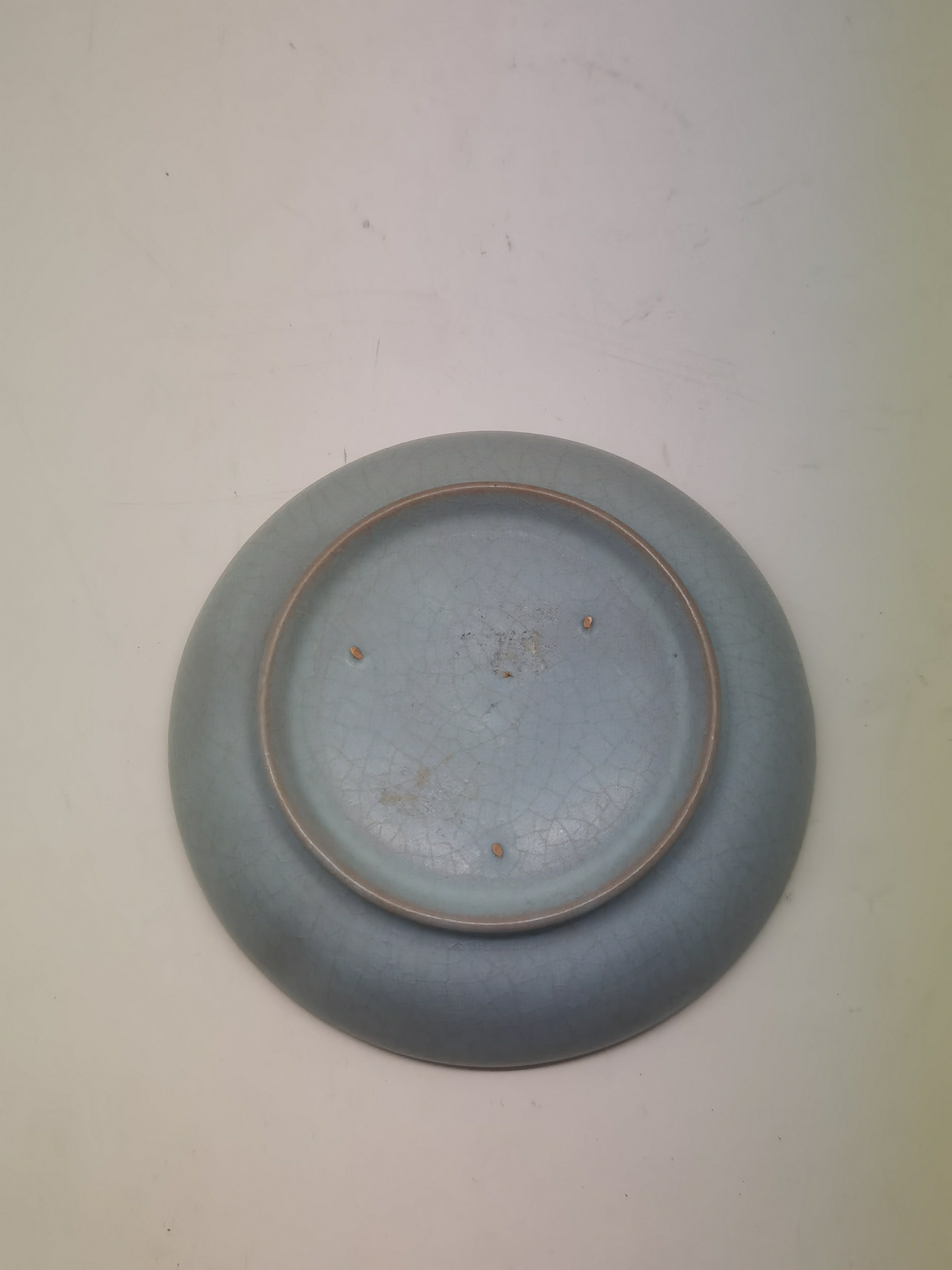 Chinese Celadon Glazed Porcelain Bowl