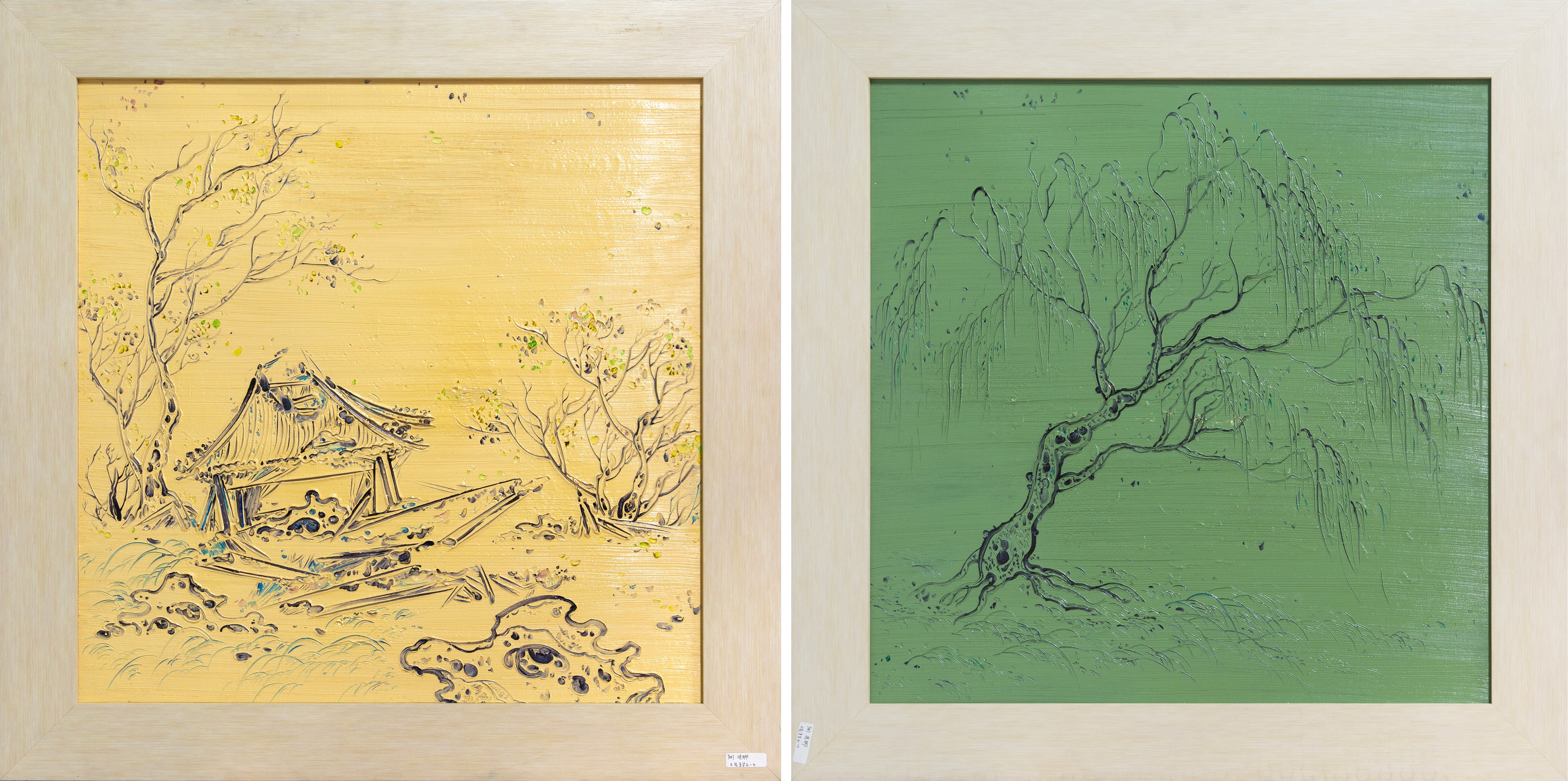 Wutai Mountain-3 & 4