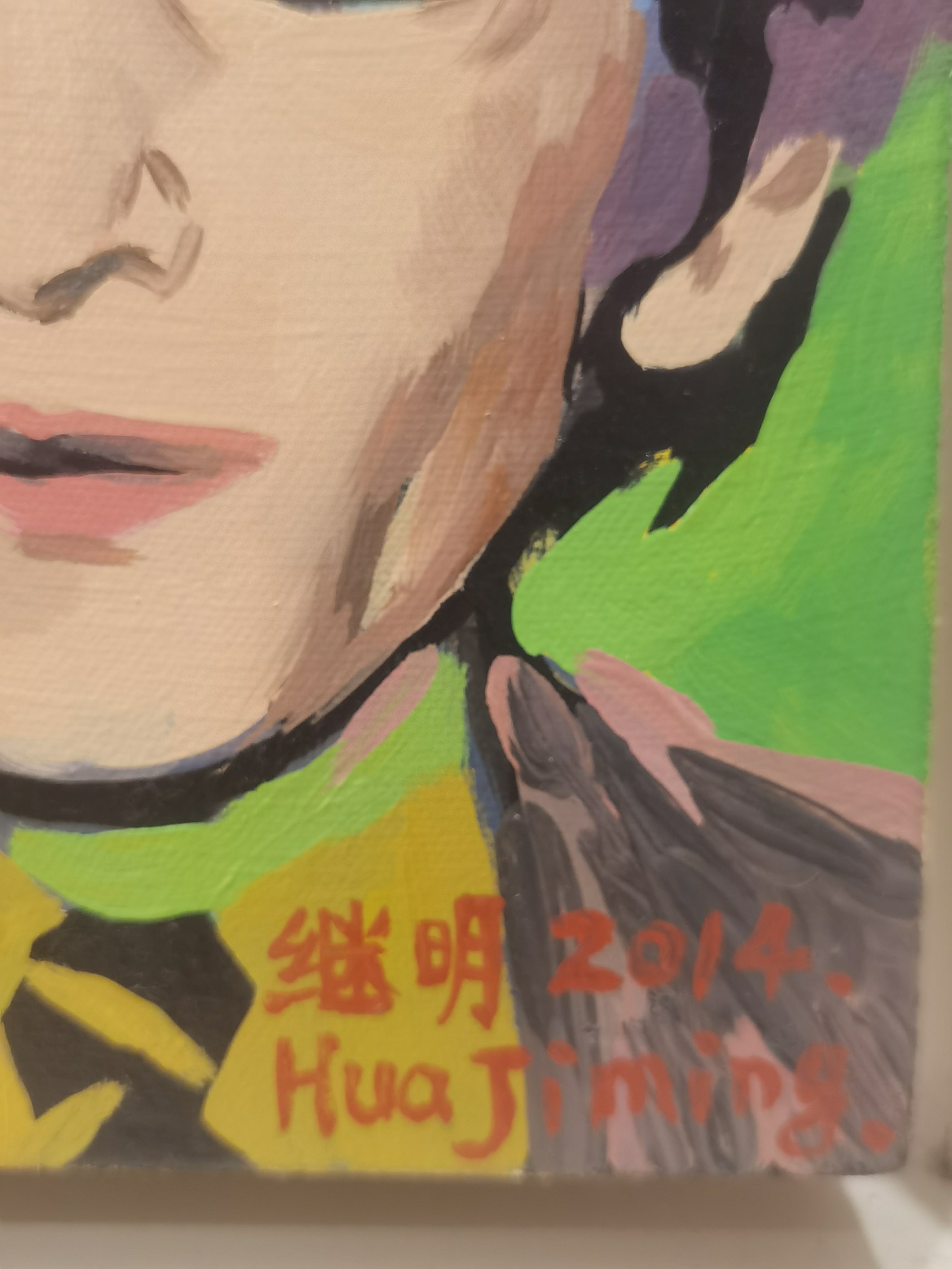 Andy Warhol Art History