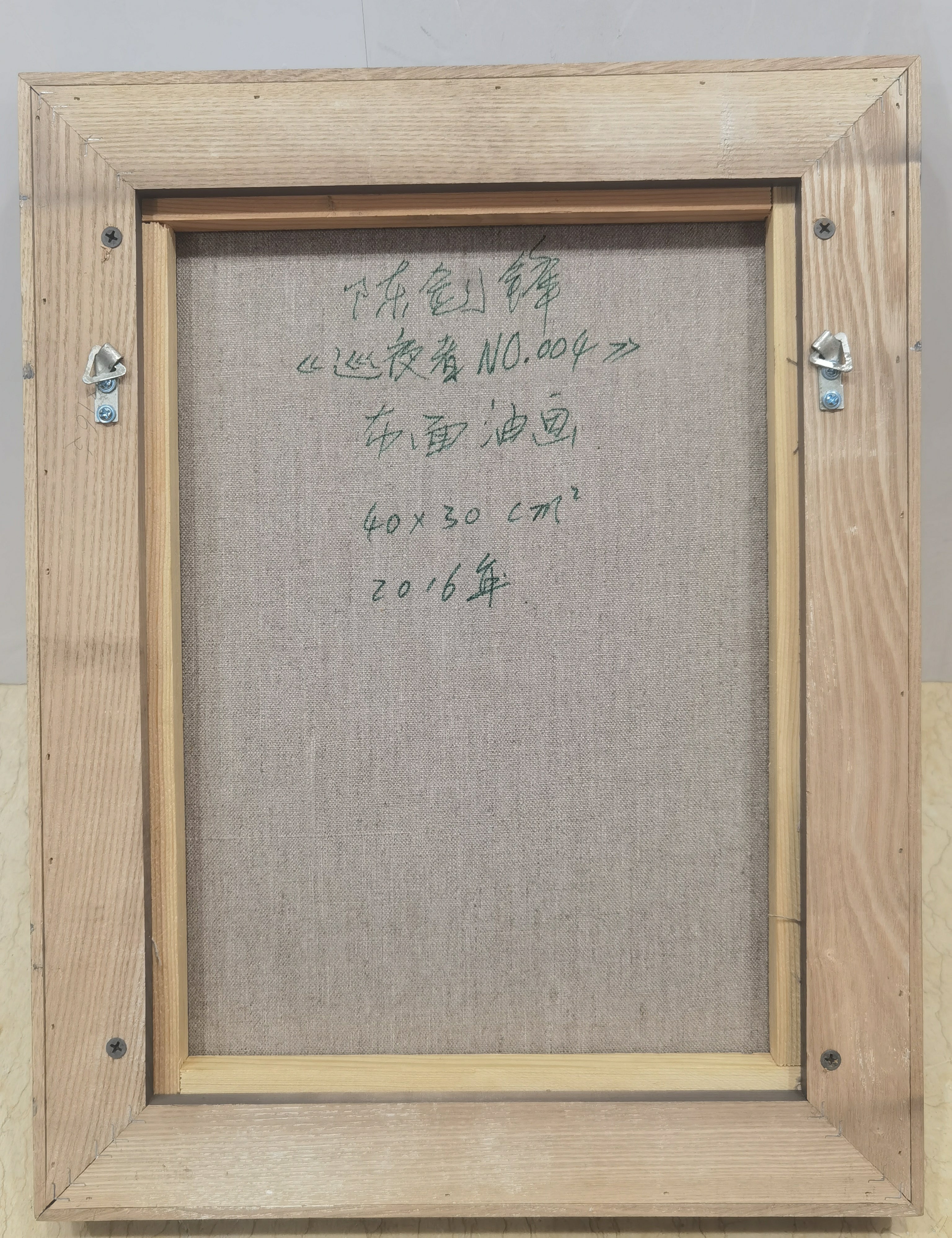 YZ051_12.jpg