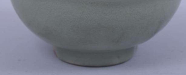 Longquan Ming Dynasty Celadon Glaze Bowl