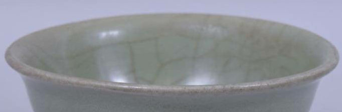 Longquan Ming Dynasty Celadon Glaze Bowl