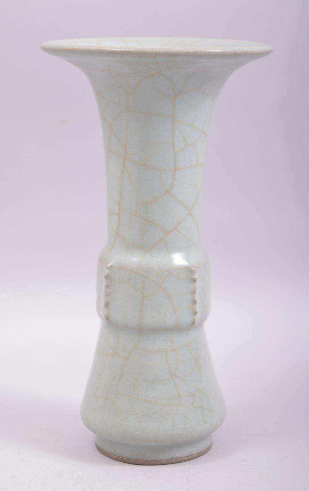 Chinese Celadon Crackle Glaze Gu Vase