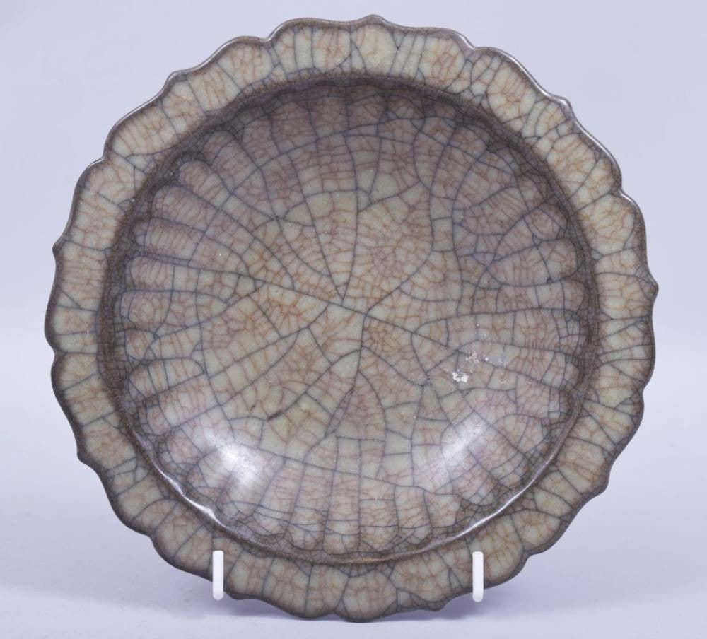 Chinese Ge Ware Petal-Form Dish