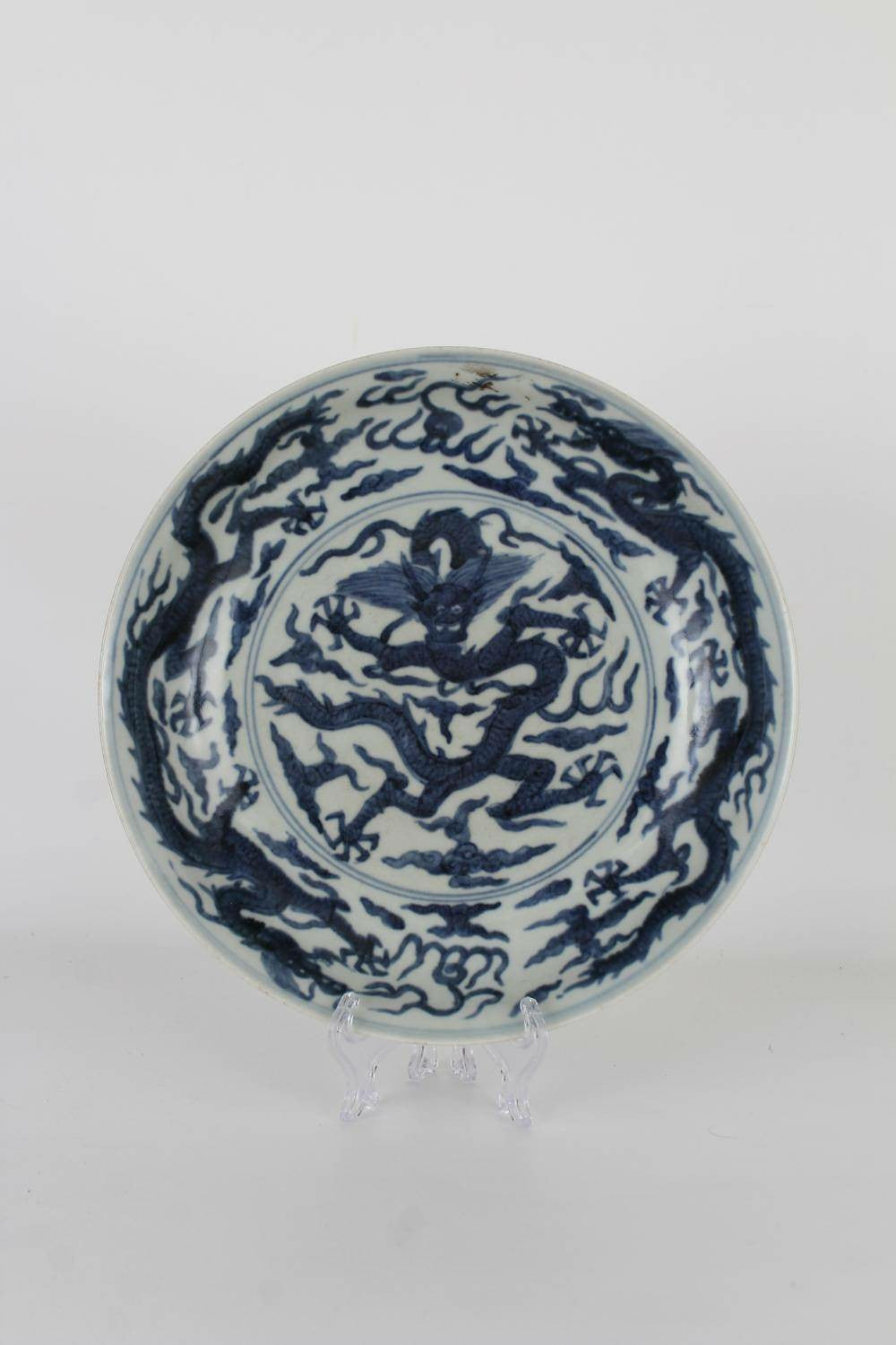 Chinese Blue and White Dragon Dish