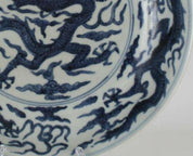 Chinese Blue and White Dragon Dish