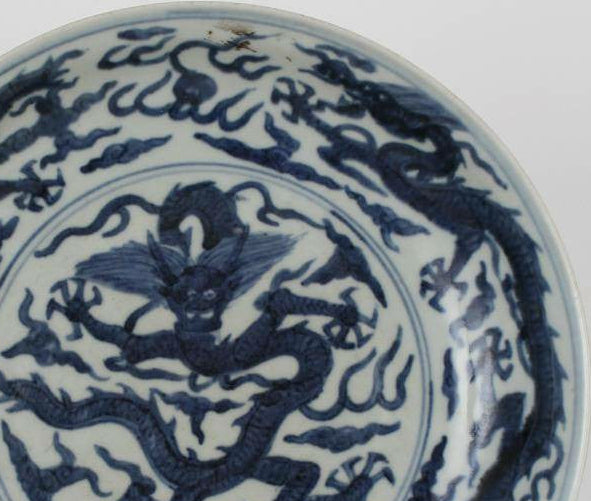 Chinese Blue and White Dragon Dish