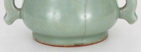 Chinese Longquan Twin Handled Celadon Censer&nbsp;