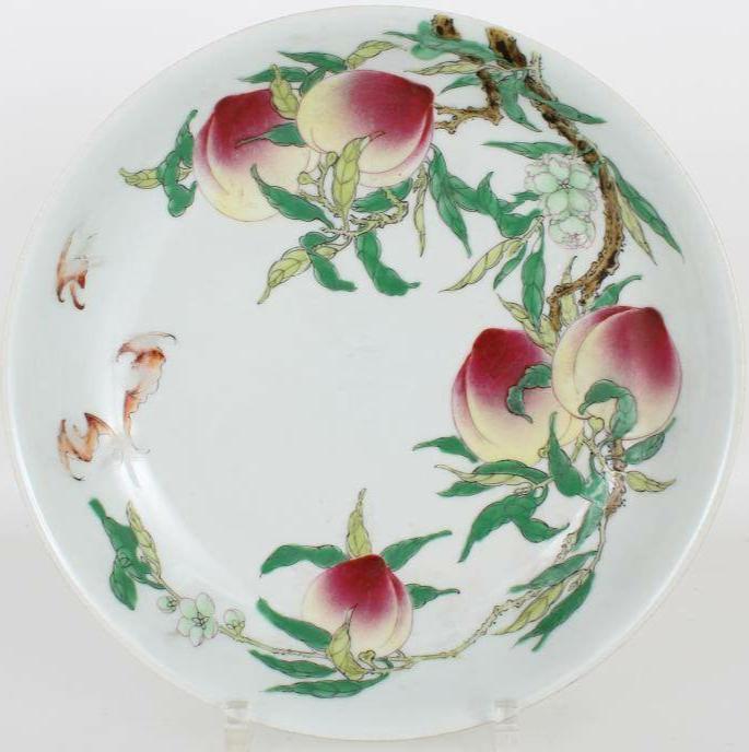 Chinese Famille Rose 'Eight Peaches' Dish