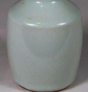 Xiao Longquan Celadon Mallet Vase, Song Dynasty