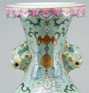 Chinese Porcelain Vase with Turquoise Glaze and Gold Accents