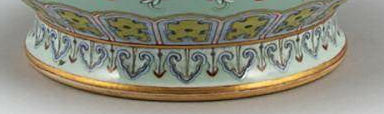 Chinese Porcelain Vase with Turquoise Glaze and Gold Accents