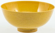 Yellow Porcelain Bowl