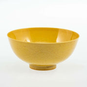 Yellow Porcelain Bowl