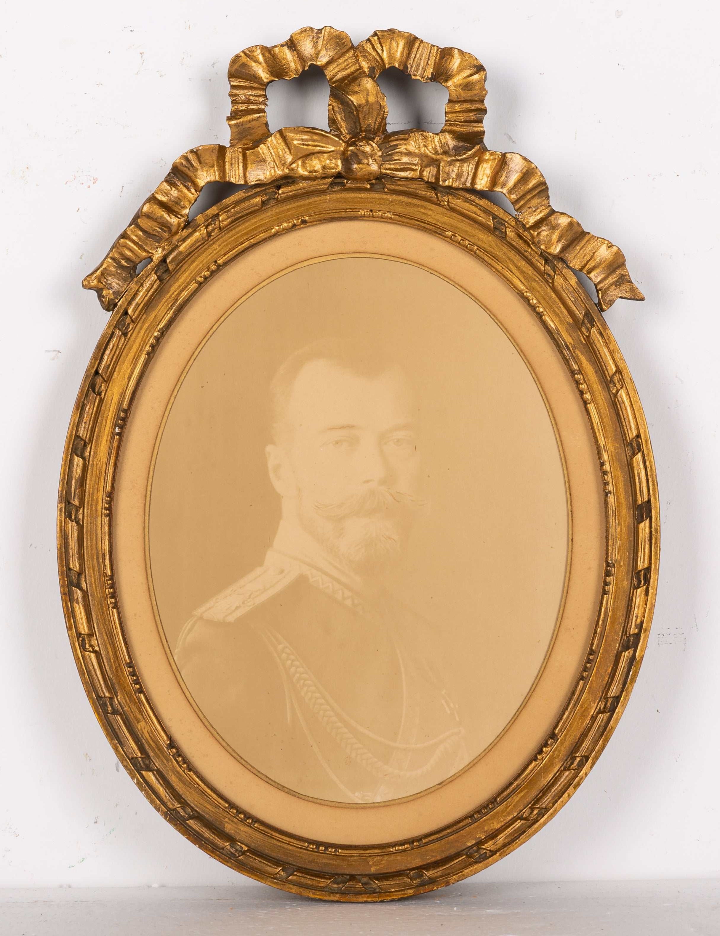 Nicholas II, Czar of Russia 19th century