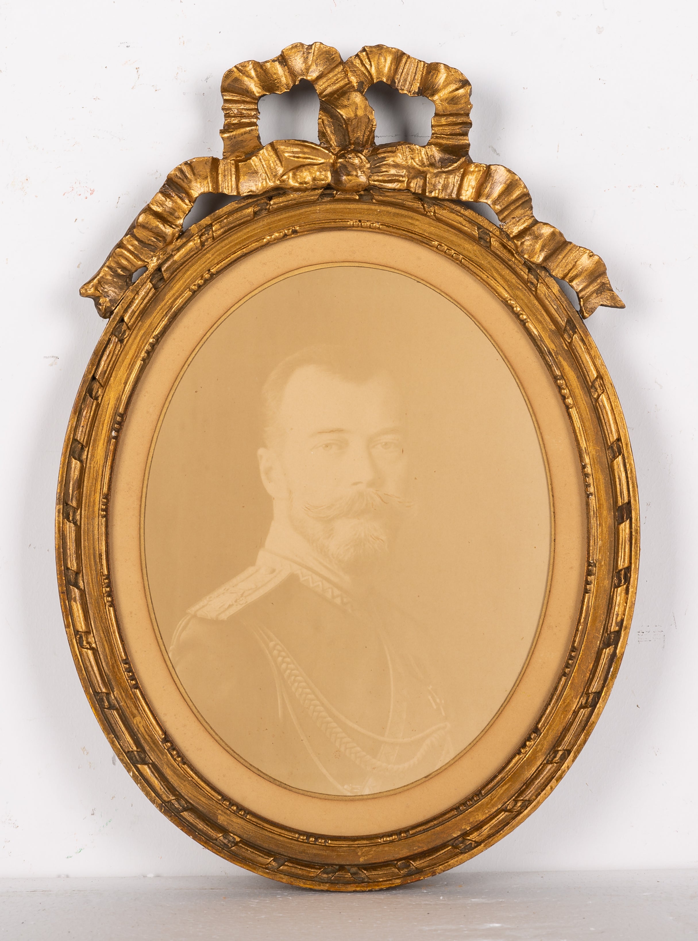 Nicholas II, Czar of Russia 19th century