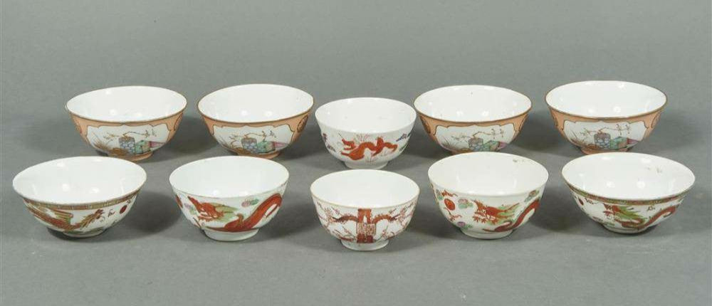 Set of Chinese Famille Rose Bowls (Lot of 10)