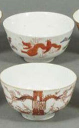 Set of Chinese Famille Rose Bowls (Lot of 10)