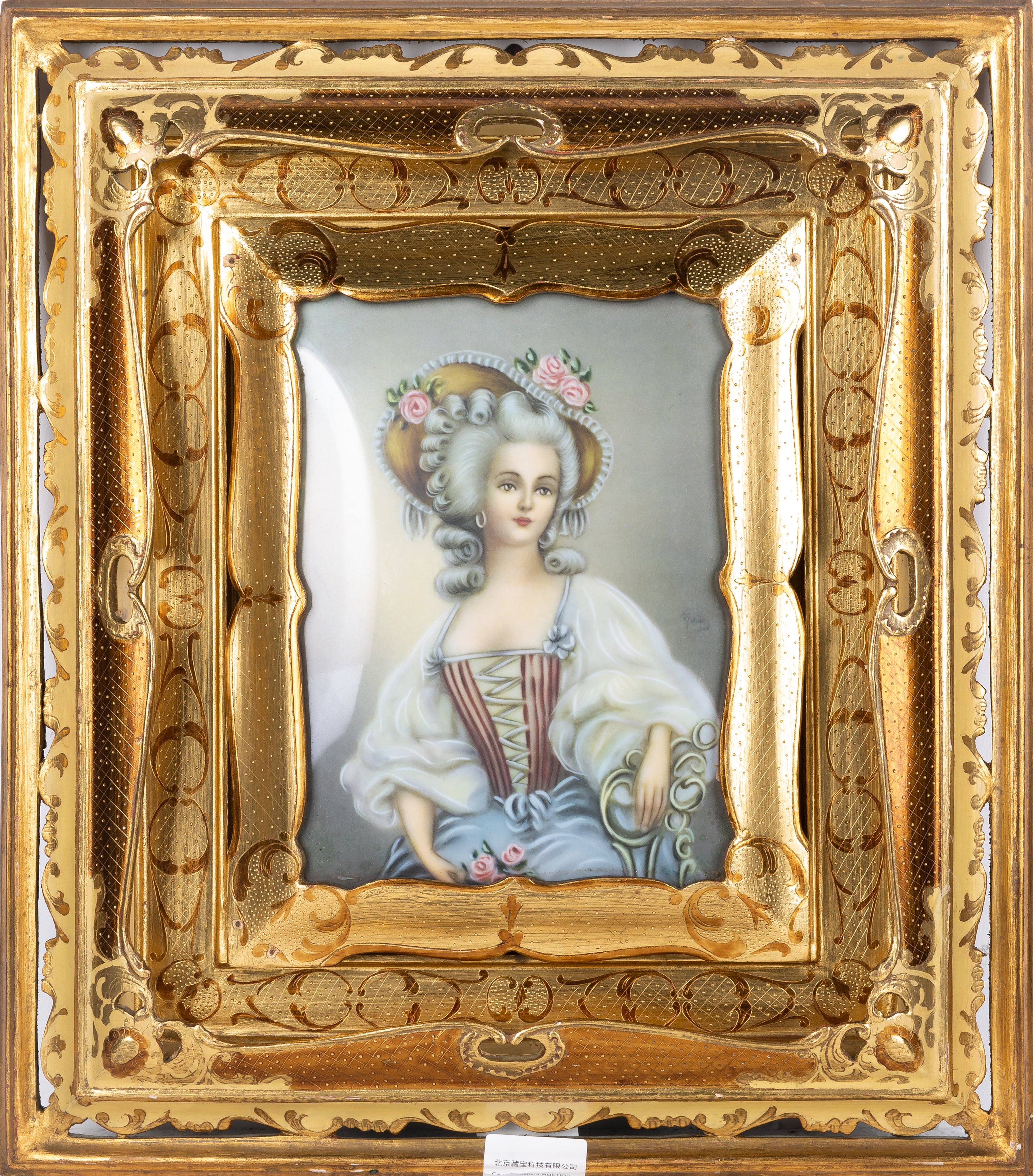 Portrait of a Young Lady