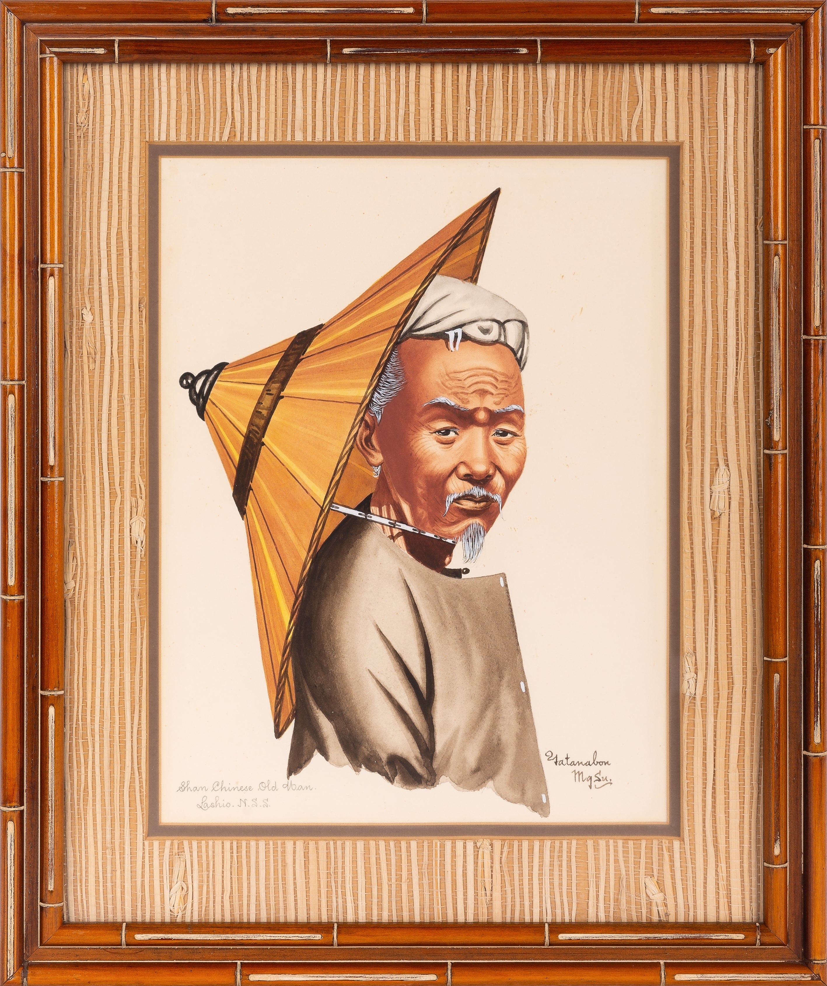 Yatanabon Maung Su, Portrait