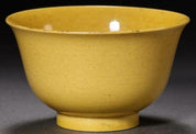 Chenghua Yellow Glazed Cup, Ming Dynasty, China