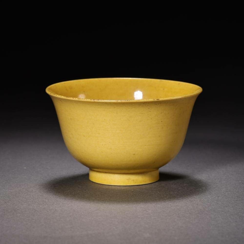 Chenghua Yellow Glazed Cup, Ming Dynasty, China