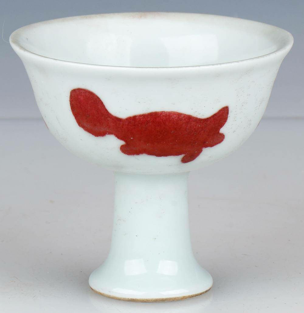 Chinese Porcelain and Copper Red Fish Stem Cup