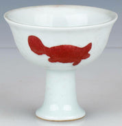 Chinese Porcelain and Copper Red Fish Stem Cup