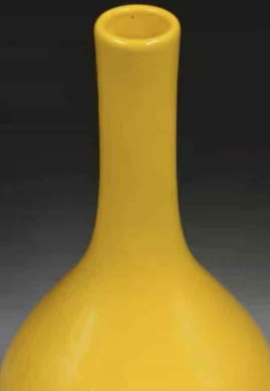 Yellow Glazed Merchant Vase, Qing Dynasty