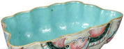 Chinese Porcelain Butterfly Bowl