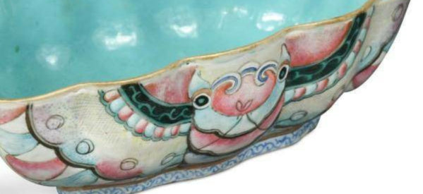 Chinese Porcelain Butterfly Bowl