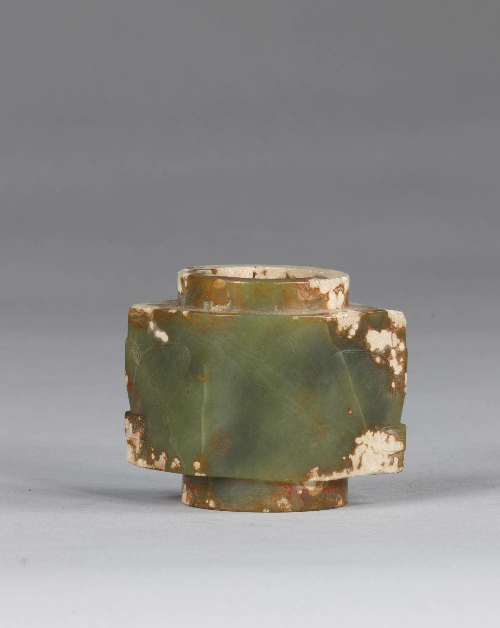 Chinese Single Grade Jade Cong