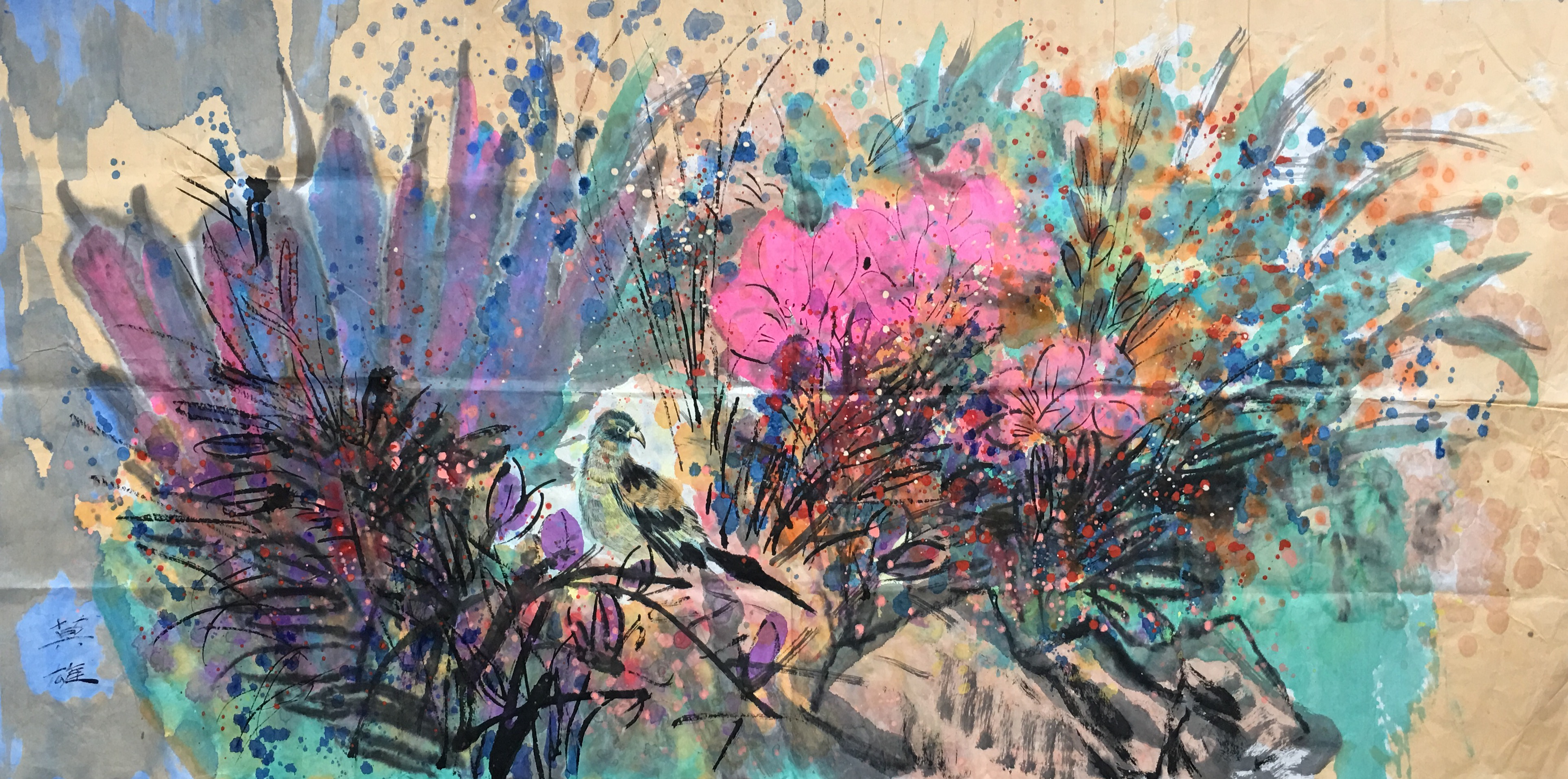 Untitled