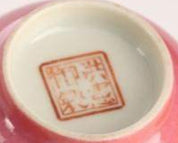 Pair of Chinese Peach Blossom Bell-Shaped Cups