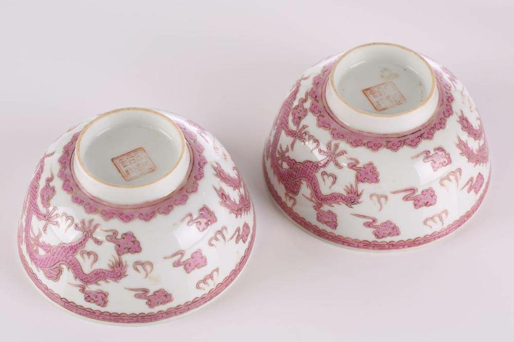 Pair of Chinese Porcelain Bowls - Dragon and Phoenix Harmony, Tongzhi Mark