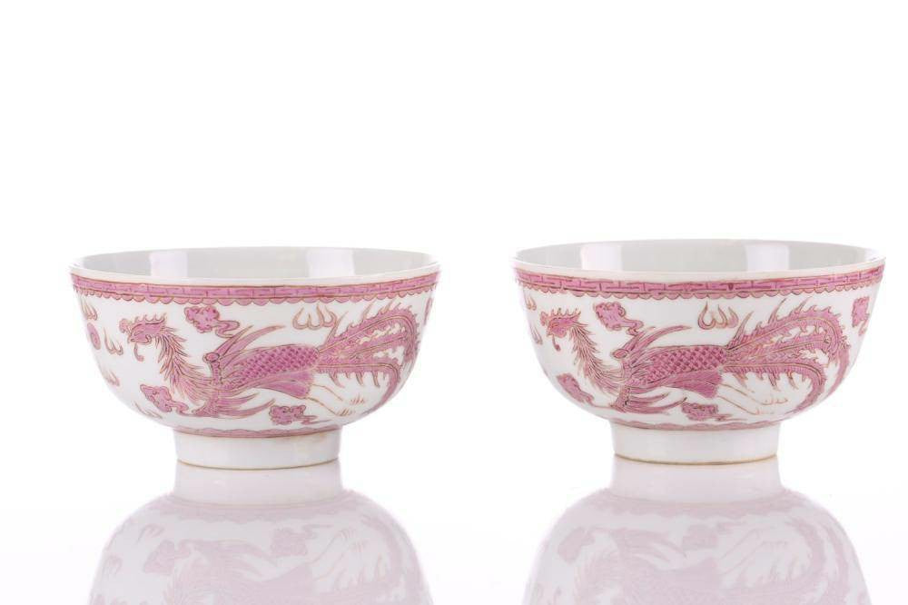 Pair of Chinese Porcelain Bowls - Dragon and Phoenix Harmony, Tongzhi Mark