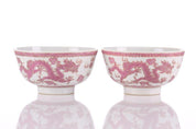 Pair of Chinese Porcelain Bowls - Dragon and Phoenix Harmony, Tongzhi Mark