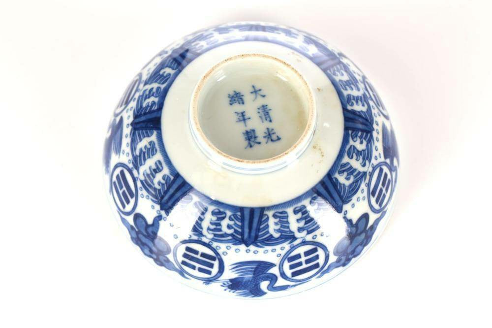 Antique Chinese Blue and White Bowl - Dragon and Crane Masterpiece