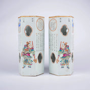 Pair of 19th Century Hexagonal Chinese Porcelain Vases