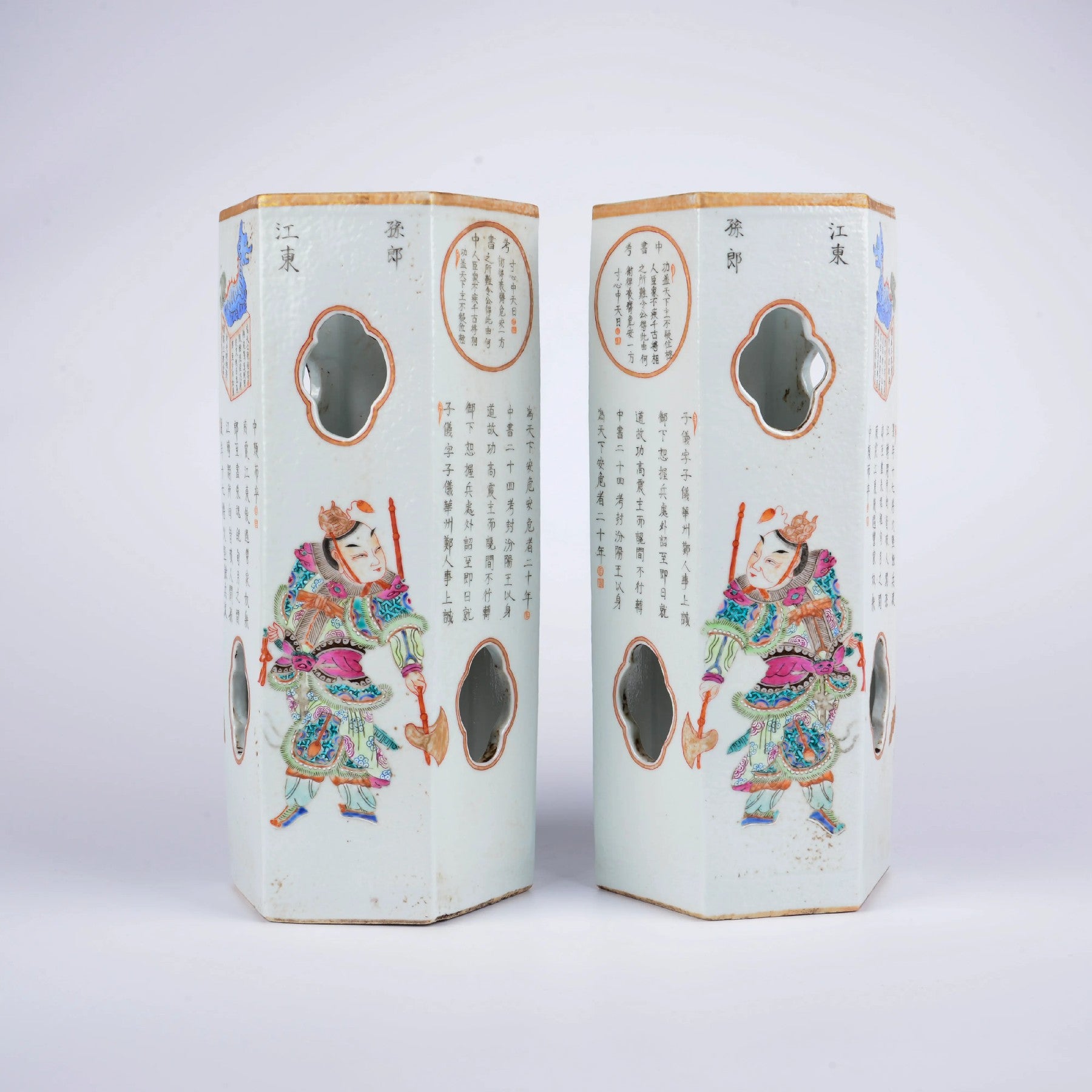 Pair of 19th Century Hexagonal Chinese Porcelain Vases