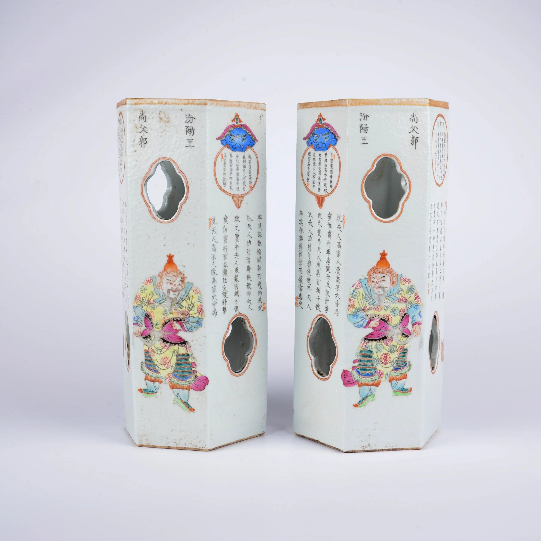 Pair of 19th Century Hexagonal Chinese Porcelain Vases