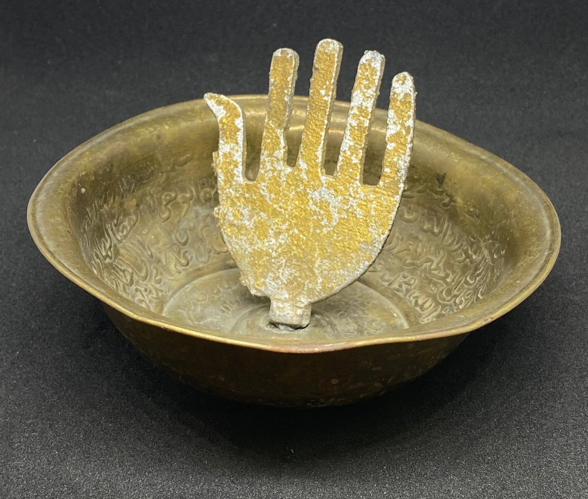 Rare Antique Islamic Prayer Bowl with the Hand of the Prophet Abbas