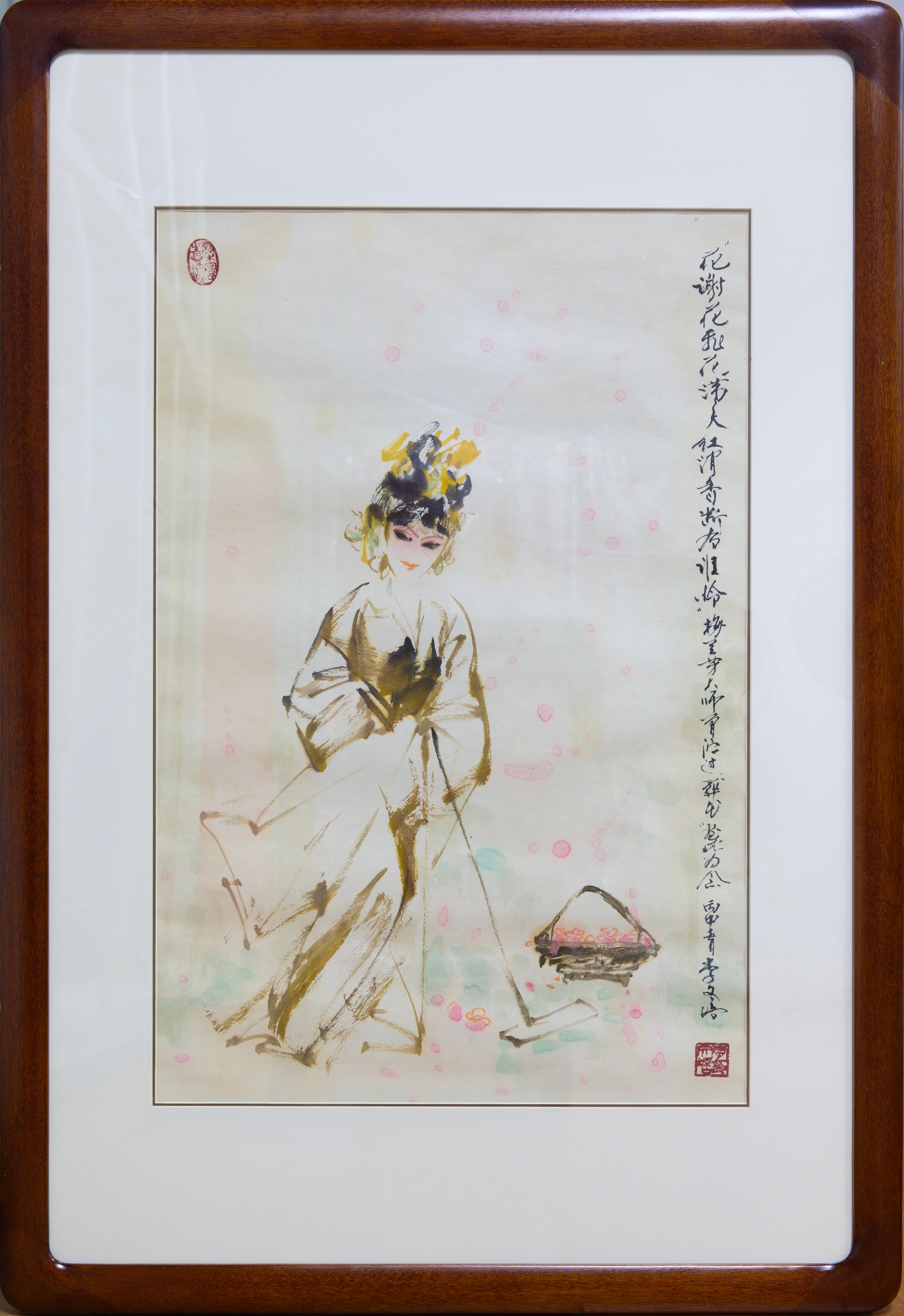 Daiyu Burying Flowers