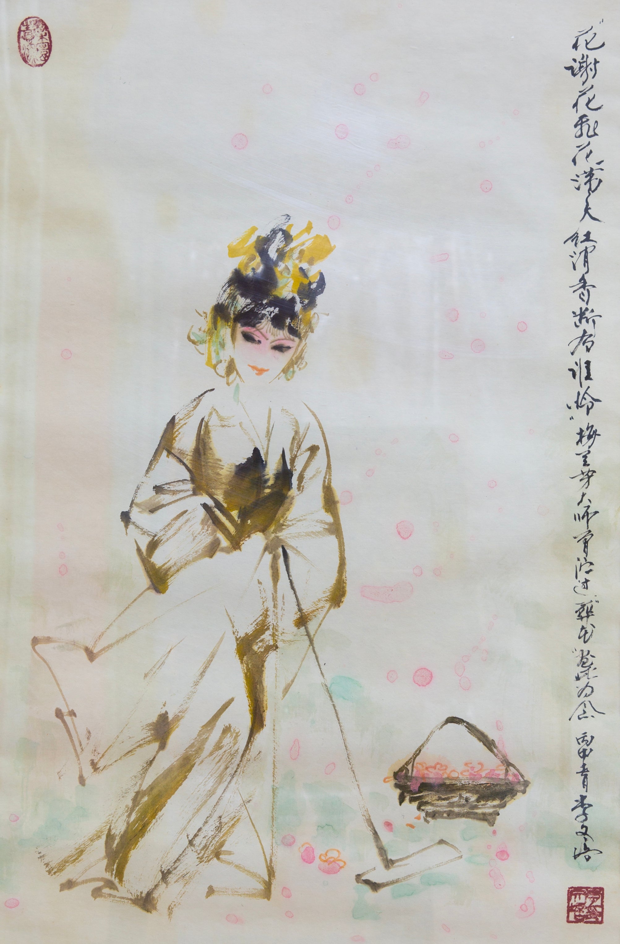 Daiyu Burying Flowers