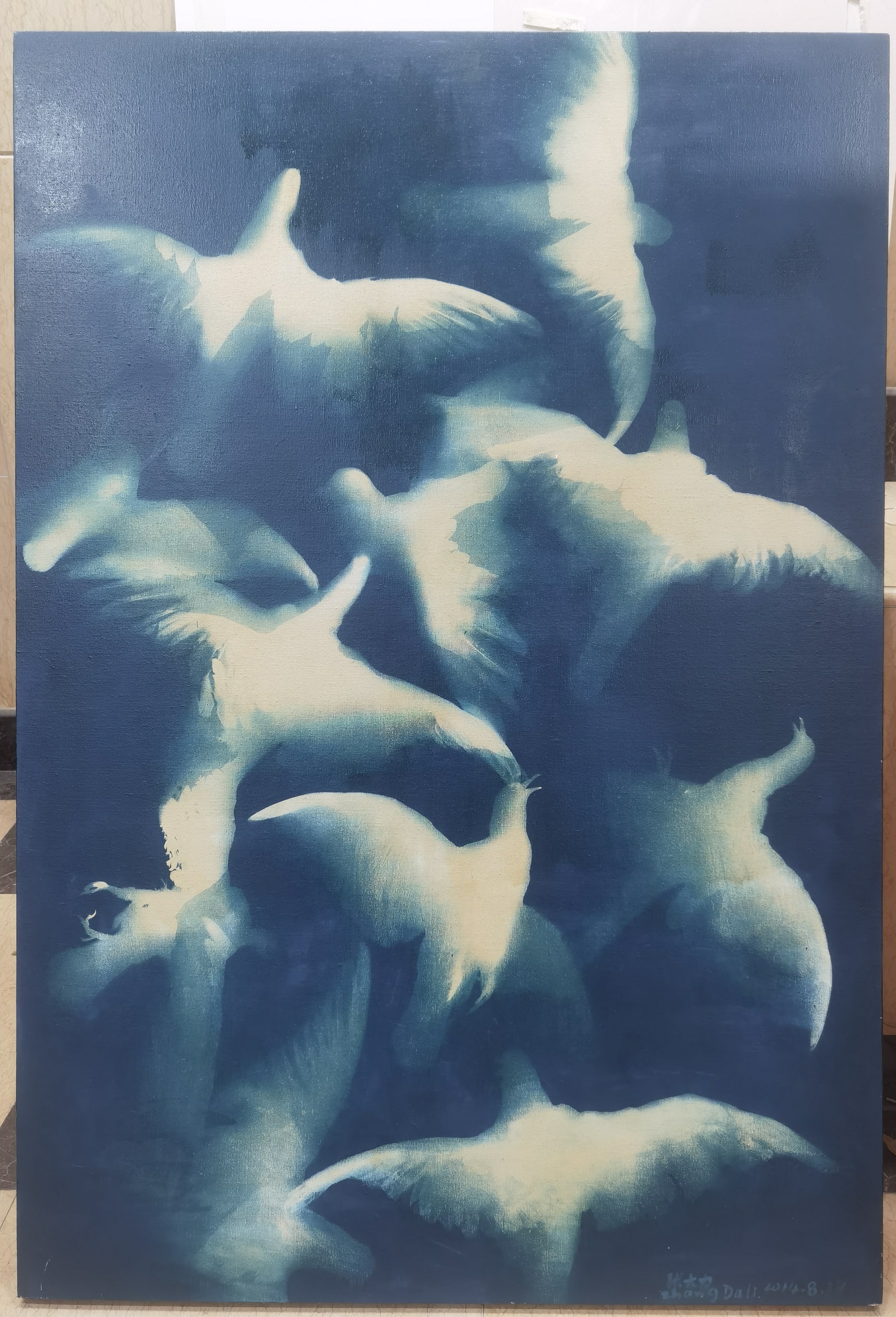 Deep Blue Sky