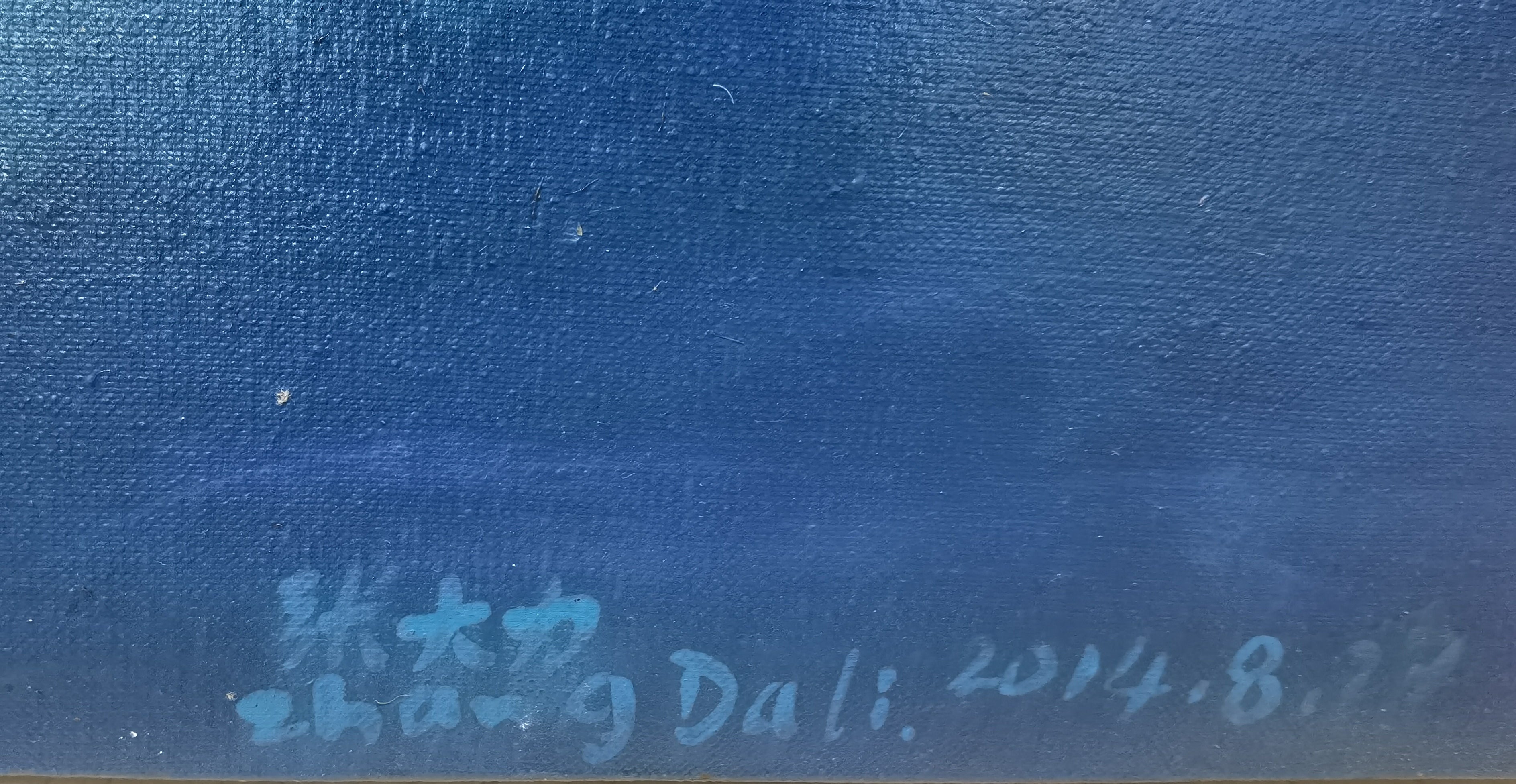 Deep Blue Sky
